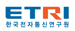 한국전자통신연구원 ETRI
