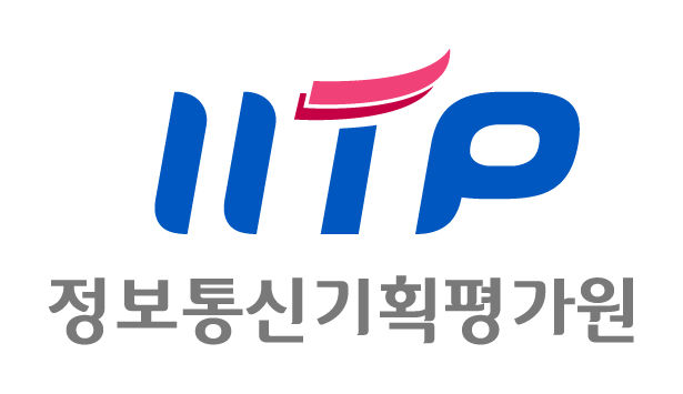정보통신기획평가원 IITP