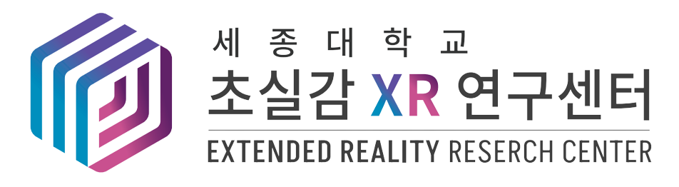 세종대학교 초실감XR연구센터